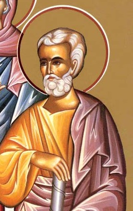 Paraclisul Sfântului Apostol Cleopa