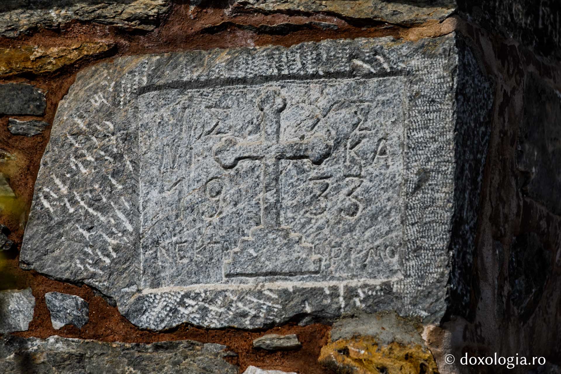 Chilia „Sfântul Mina” – Vigla, Athos / Foto: Pr. Silviu Cluci Chilia „Sfântul Mina” – Vigla, Athos