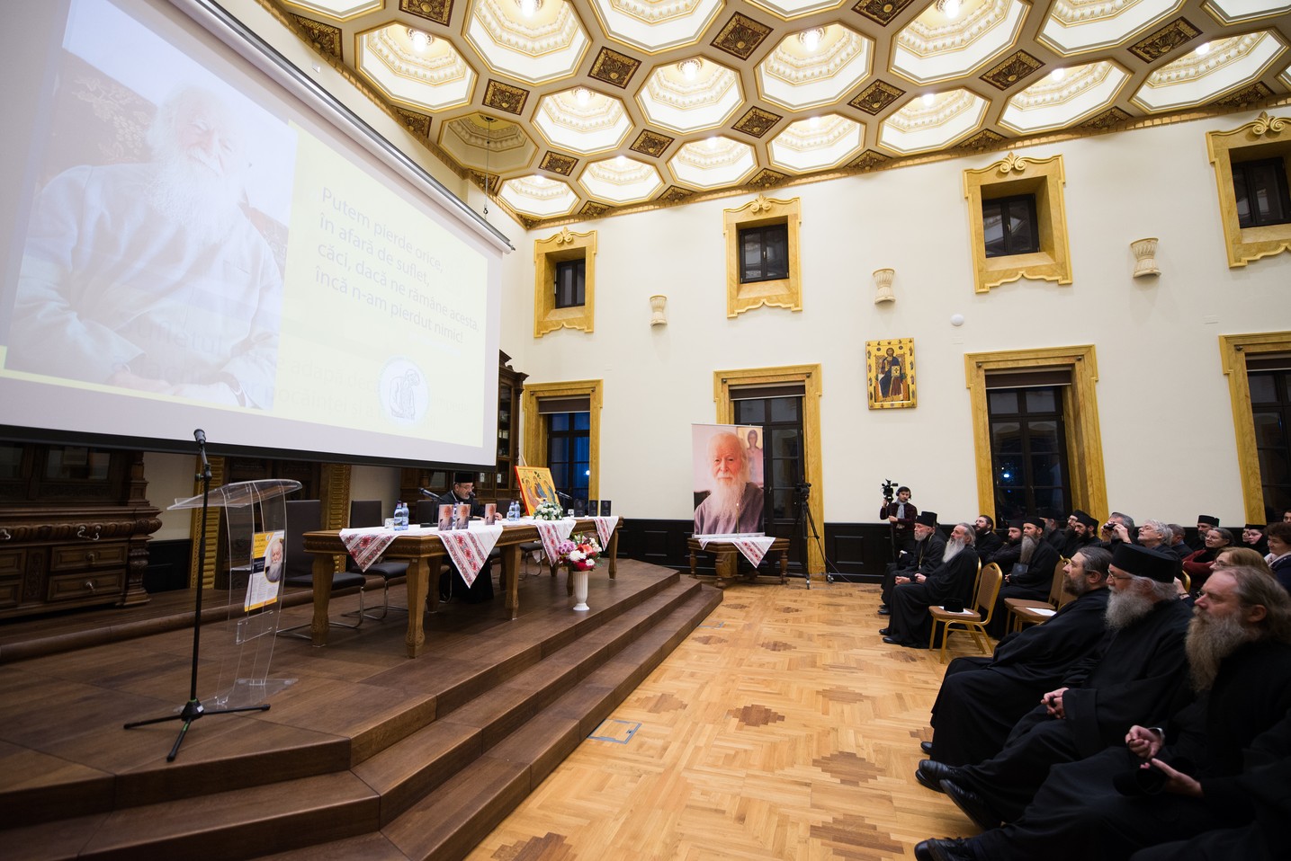 A debutat Colocviul internaţional „Întâlnirea cu Duhovnicul - Părintele Sofian Boghiu” A debutat Colocviul internaţional „Întâlnirea cu Duhovnicul - Părintele Sofian Boghiu”