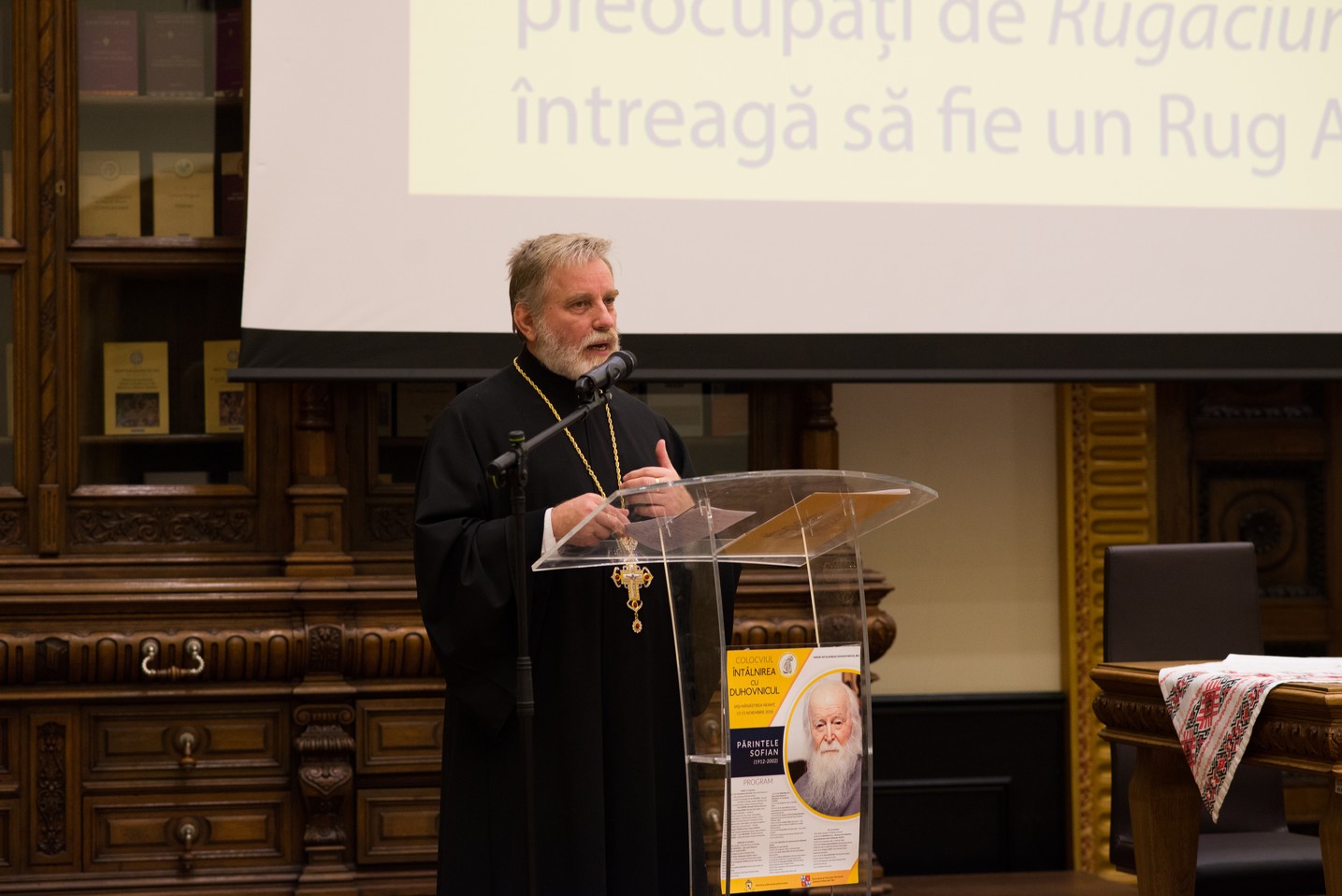 A debutat Colocviul internaţional „Întâlnirea cu Duhovnicul - Părintele Sofian Boghiu” A debutat Colocviul internaţional „Întâlnirea cu Duhovnicul - Părintele Sofian Boghiu”