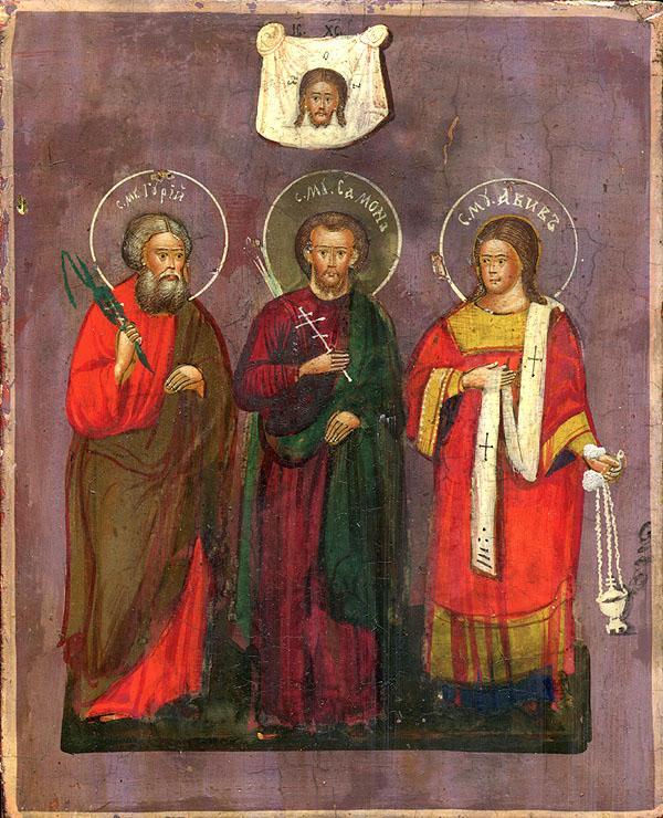 Canon de rugăciune către Sfinţii Mucenici şi Mărturisitori Gurie, Samona şi Aviv, diaconul