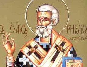 Canon de rugăciune către Sfântul Ierarh Grigorie, Episcopul Acragandelor