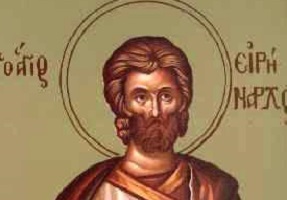 Canon de rugăciune către Sfântul Mucenic Irinarh şi către cei împreună cu dânsul