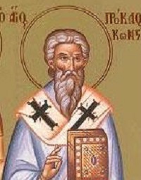 Canon de rugăciune către Sfântul Ierarh Proclu, Patriarhul Constantinopolului