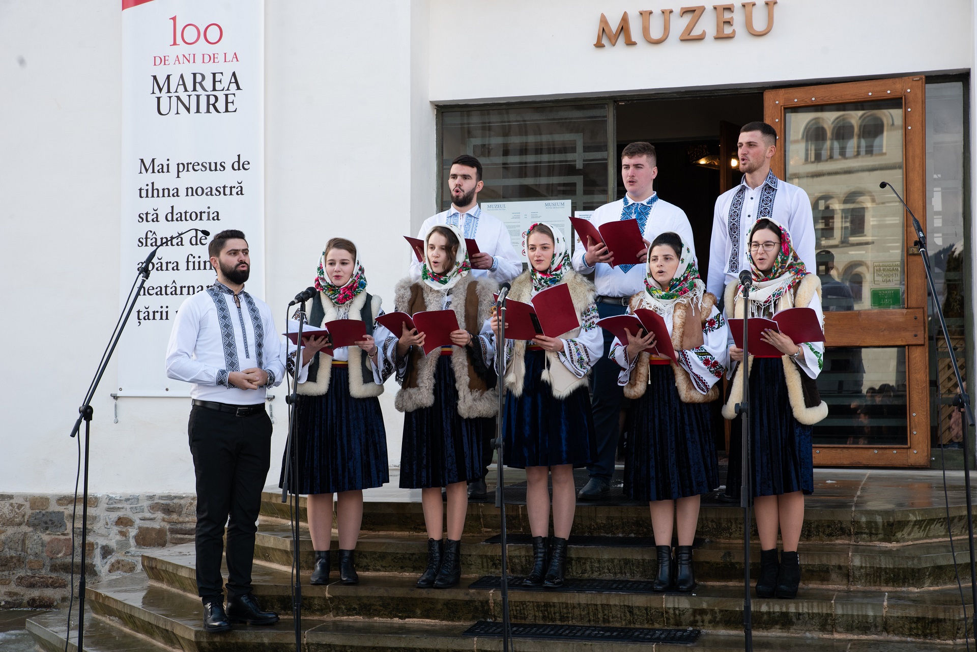 Mănăstirea Putna - Concertul de colinde „La poartă la Ștefan Vodă”