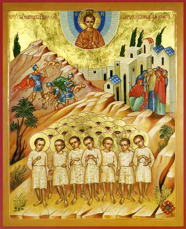 Sfinții 14.000 de prunci uciși din porunca lui Irod