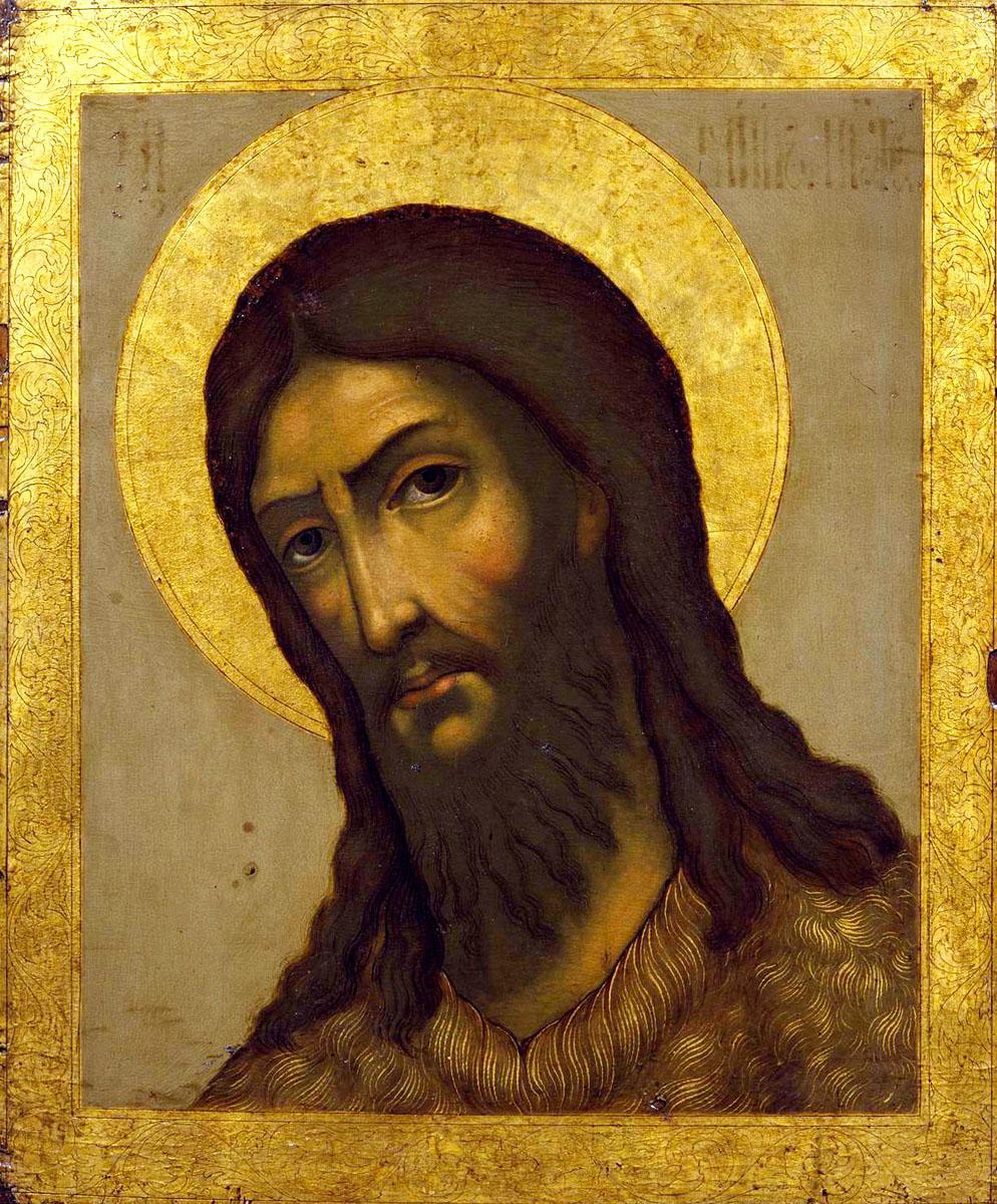 Canon de rugăciune la Sărbătoarea Soborului Sfântului Proroc Ioan Botezătorul