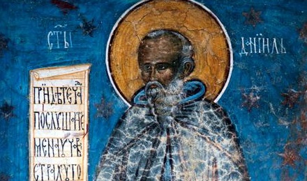 Acatistul Sfântului Cuvios Daniil Sihastrul