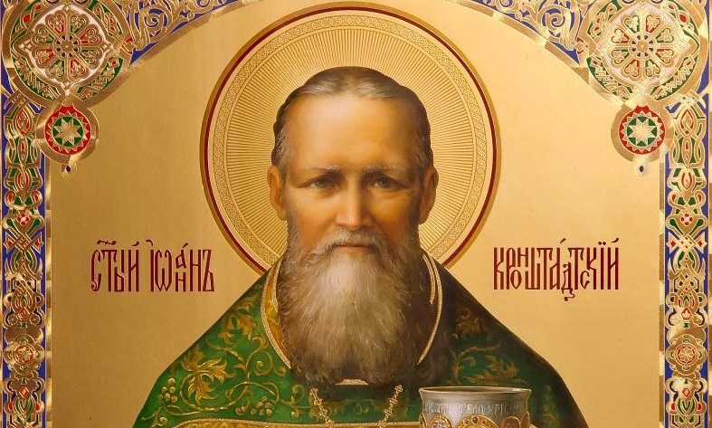 Rugăciune pentru primirea darului blândeții și al smereniei, întru slujirea aproapelui