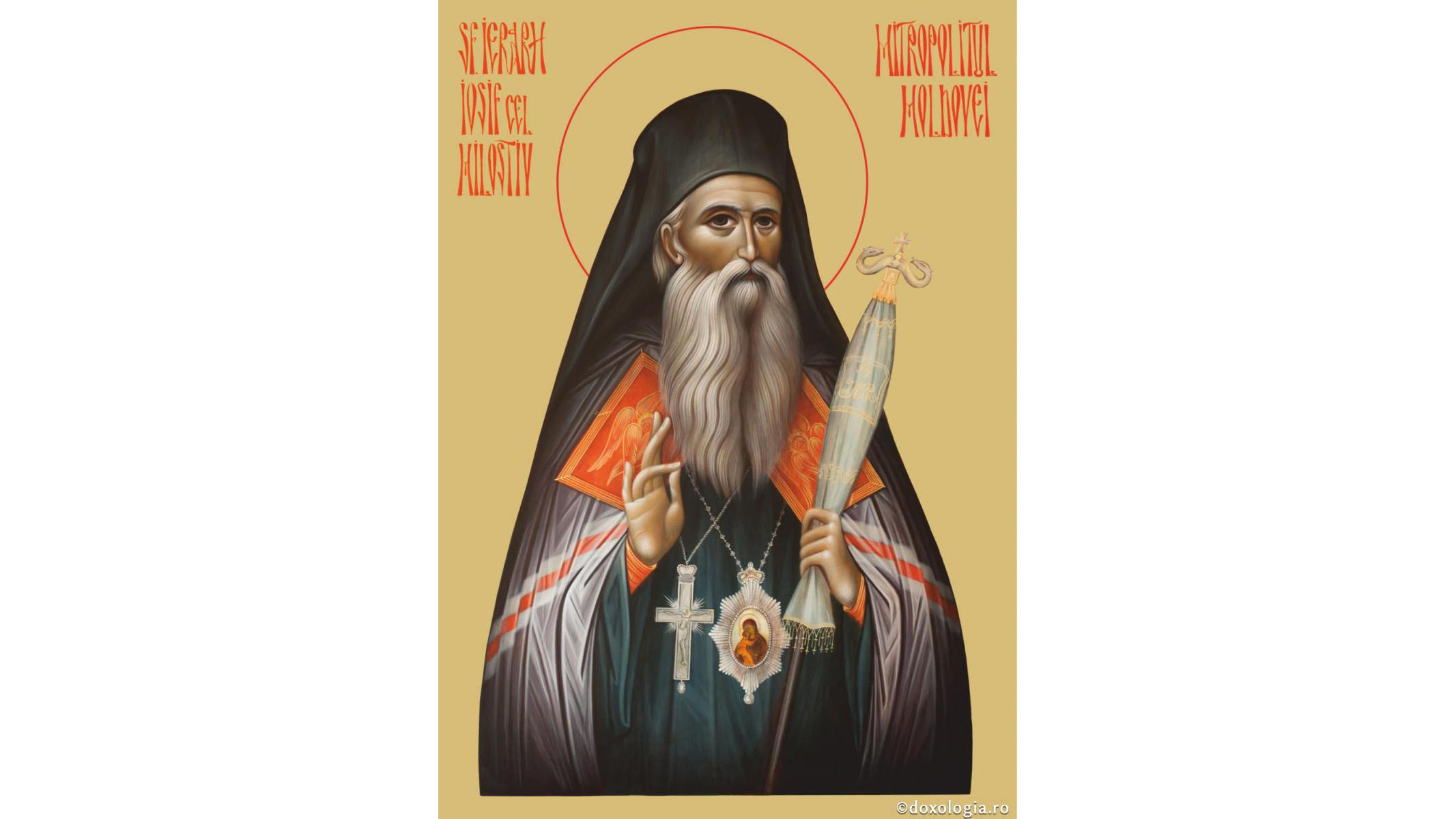 Acatistul Sfântului Ierarh Iosif cel Milostiv, Mitropolitul Moldovei