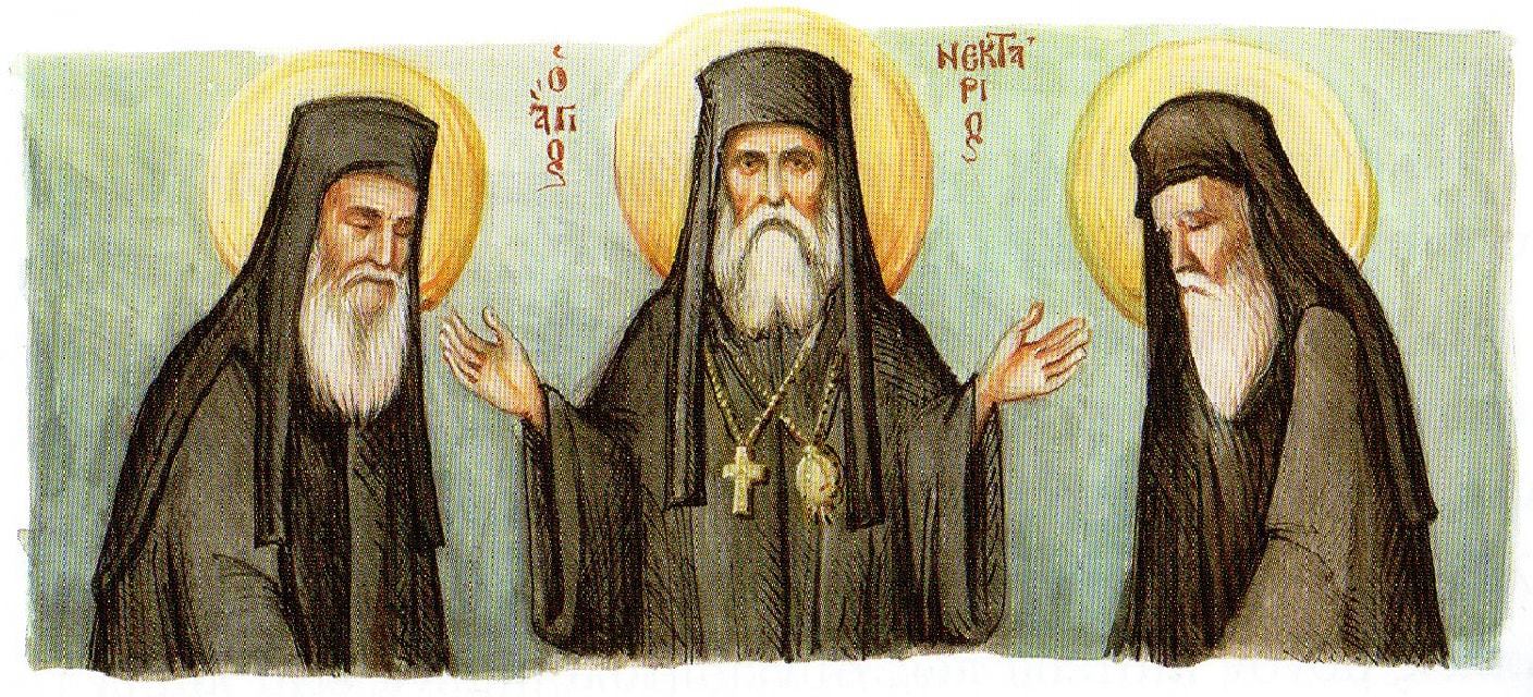 Biserica și patul lui Procust