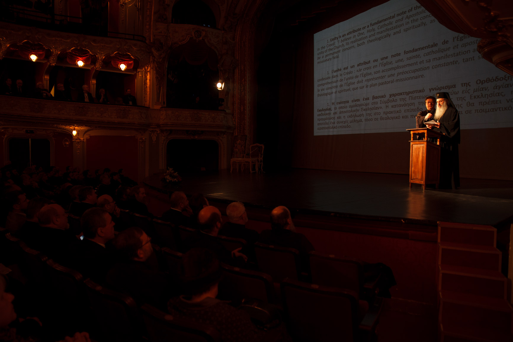 „Cercetători ori oameni de profesie, dorim fiecare să contribuim cu o iotă la viaţa Bisericii” „Cercetători ori oameni de profesie, dorim fiecare să contribuim cu o iotă la viaţa Bisericii”