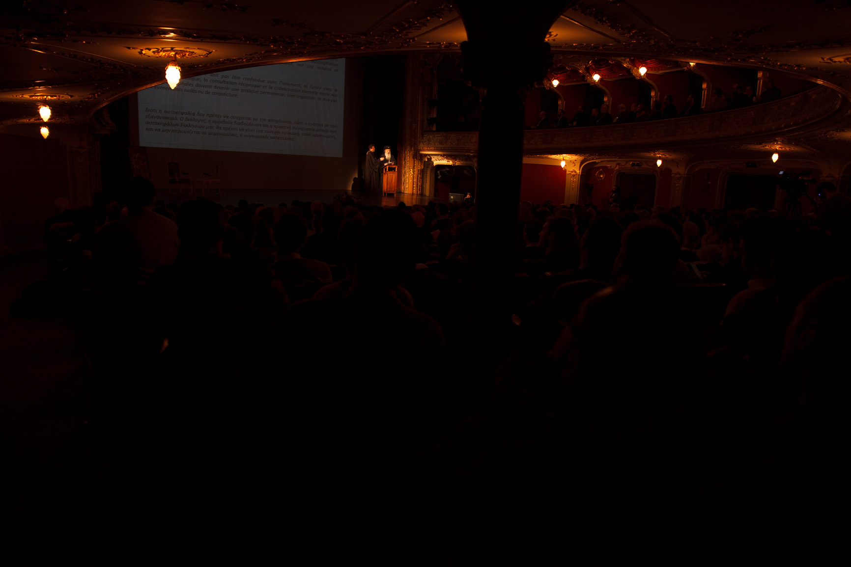 „Cercetători ori oameni de profesie, dorim fiecare să contribuim cu o iotă la viaţa Bisericii” „Cercetători ori oameni de profesie, dorim fiecare să contribuim cu o iotă la viaţa Bisericii”