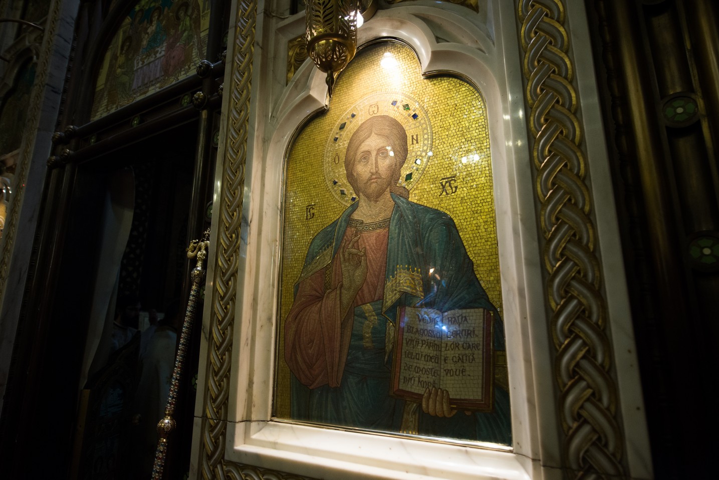 Hram la ctitoria lui Vasile Lupu din Iași: „Având în față chipurile Sfinților Trei Ierarhi, să luăm aminte la icoana viețuirii lor” Hram la ctitoria lui Vasile Lupu din Iași: „Având în față chipurile Sfinților Trei Ierarhi, să luăm aminte la icoana viețuirii lor”