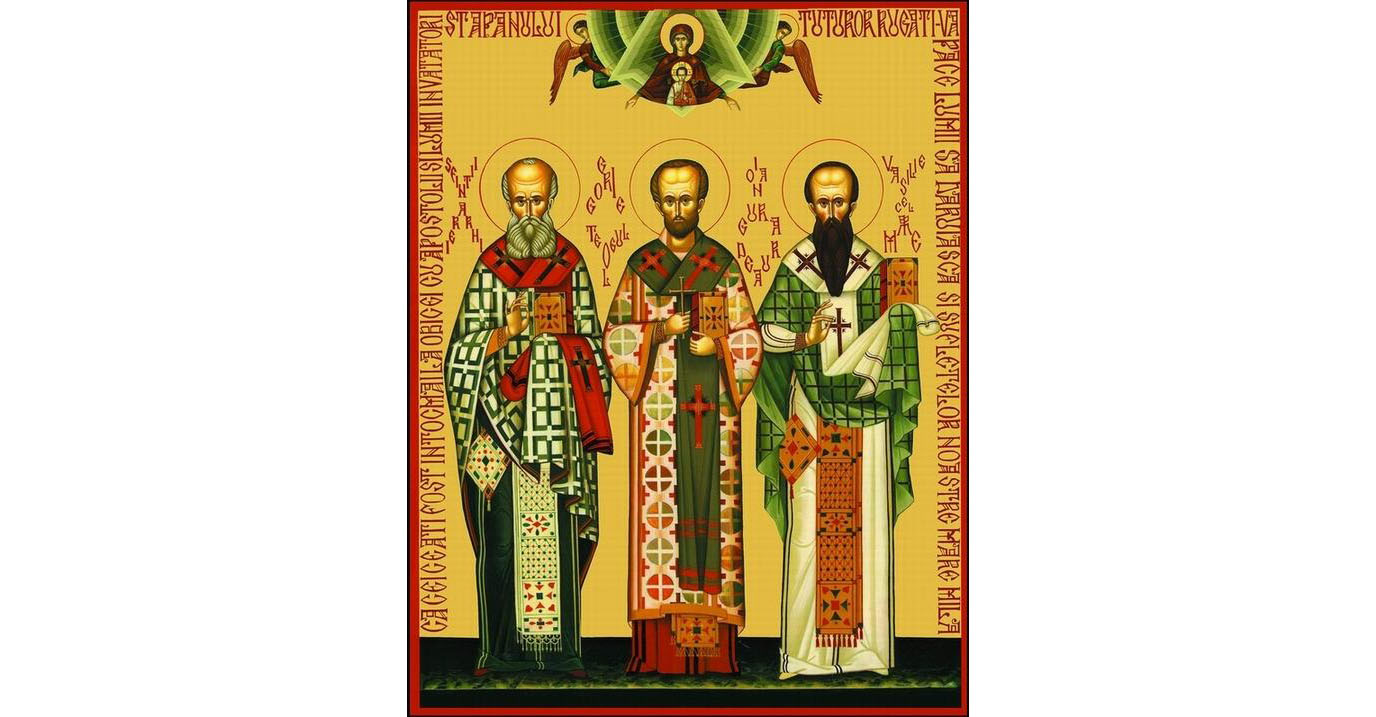 Canon de rugăciune către la Sărbătoarea Sfinţilor Trei Ierarhi Vasile cel Mare, Grigorie Teologul şi Ioan Gură de Aur (1)