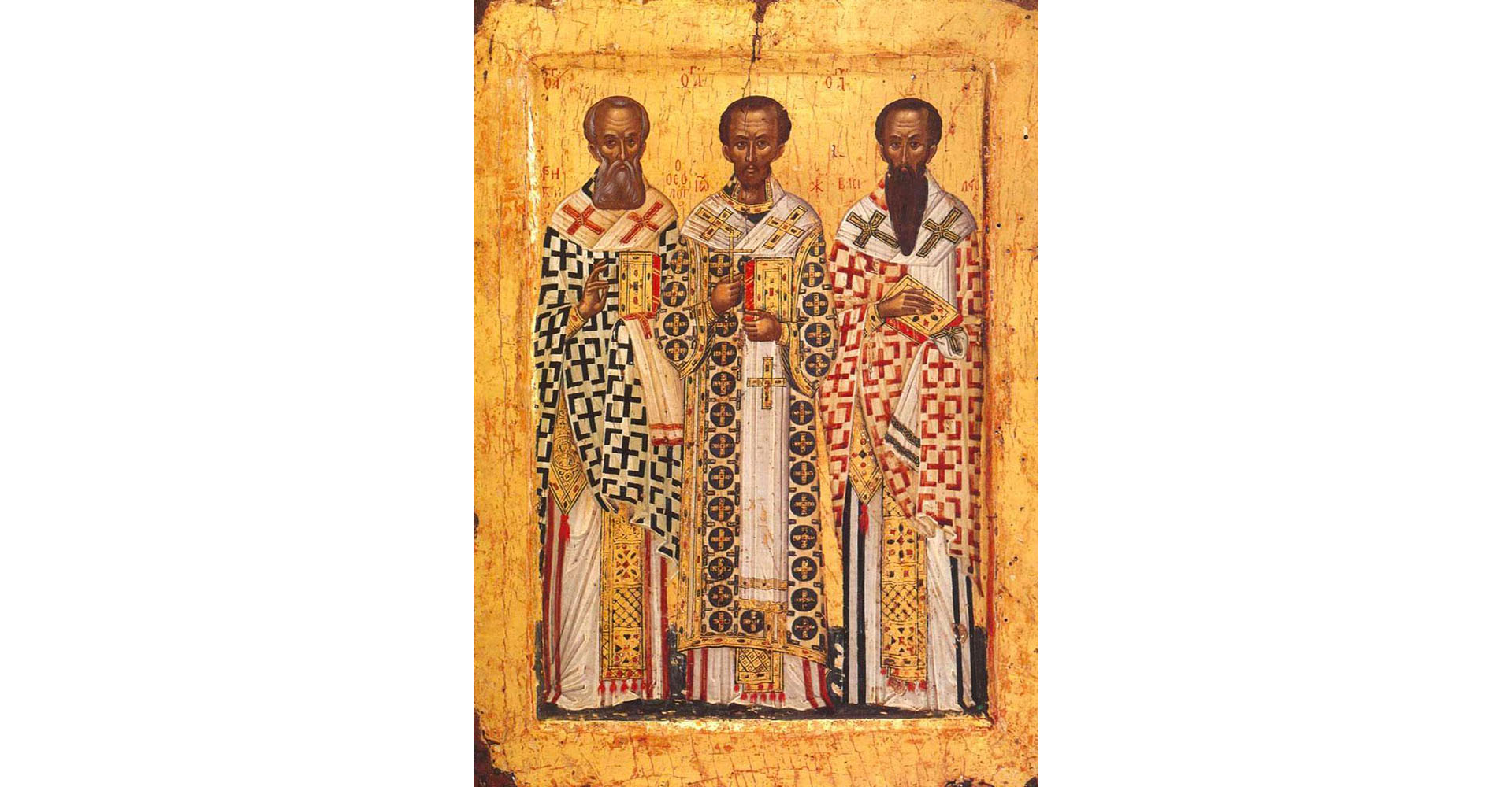 Canon de rugăciune la Sărbătoarea Sfinţilor Trei Ierarhi Vasile cel Mare, Grigorie Teologul şi Ioan Gură de Aur (2)