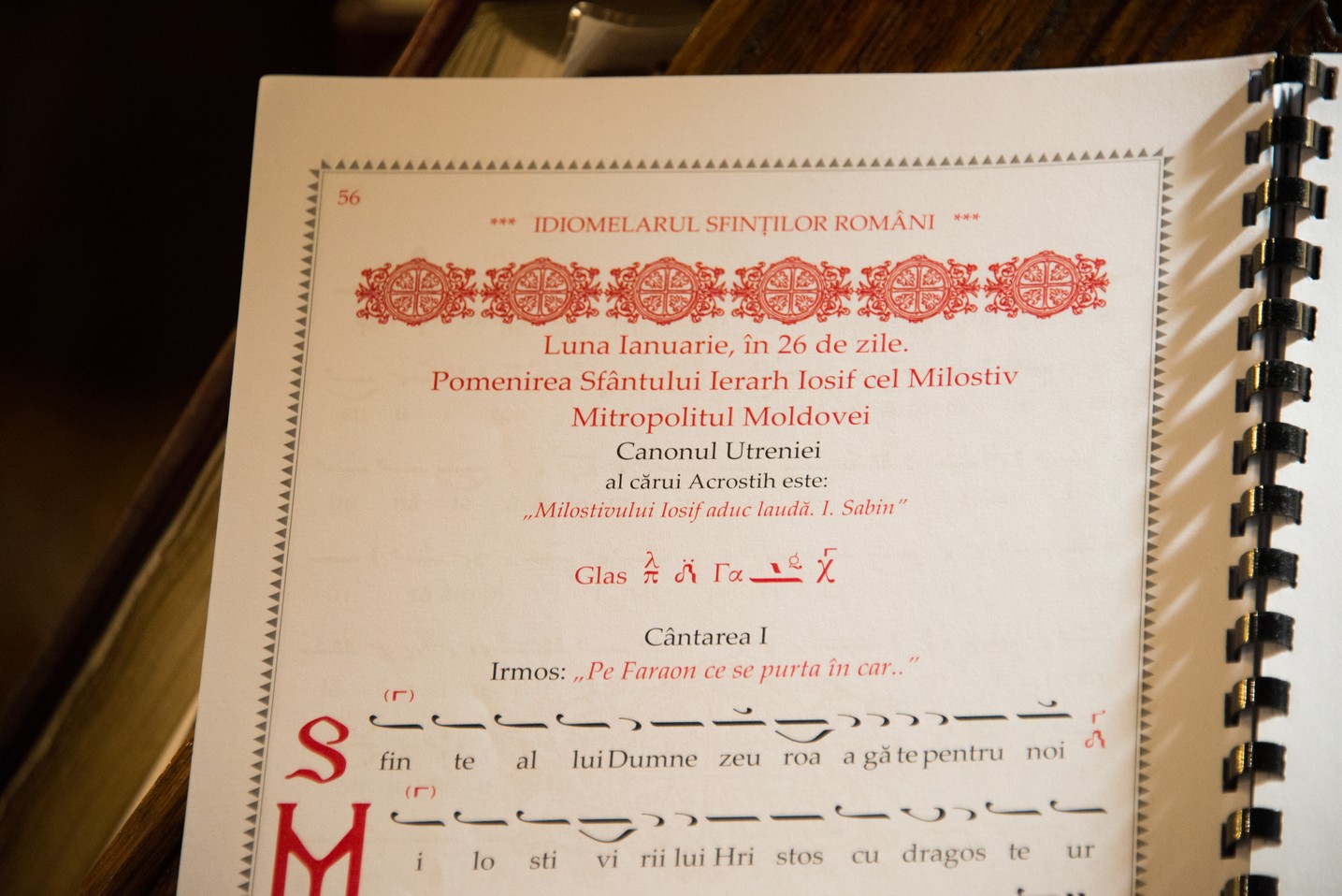 Liturghie arhierească în cinstea Mitropolitului Iosif „cel sfânt şi milostiv”