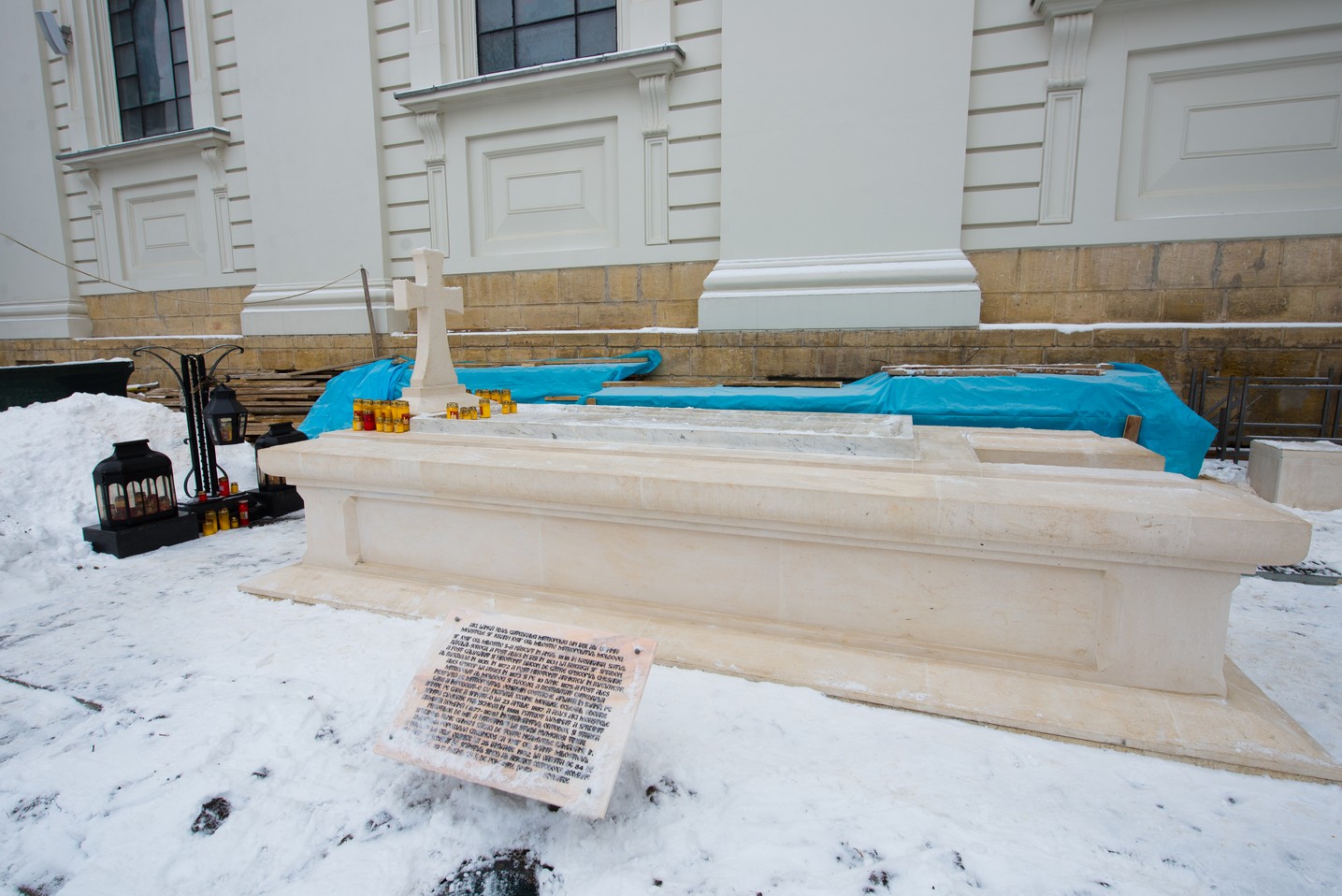 Liturghie arhierească în cinstea Mitropolitului Iosif „cel sfânt şi milostiv”