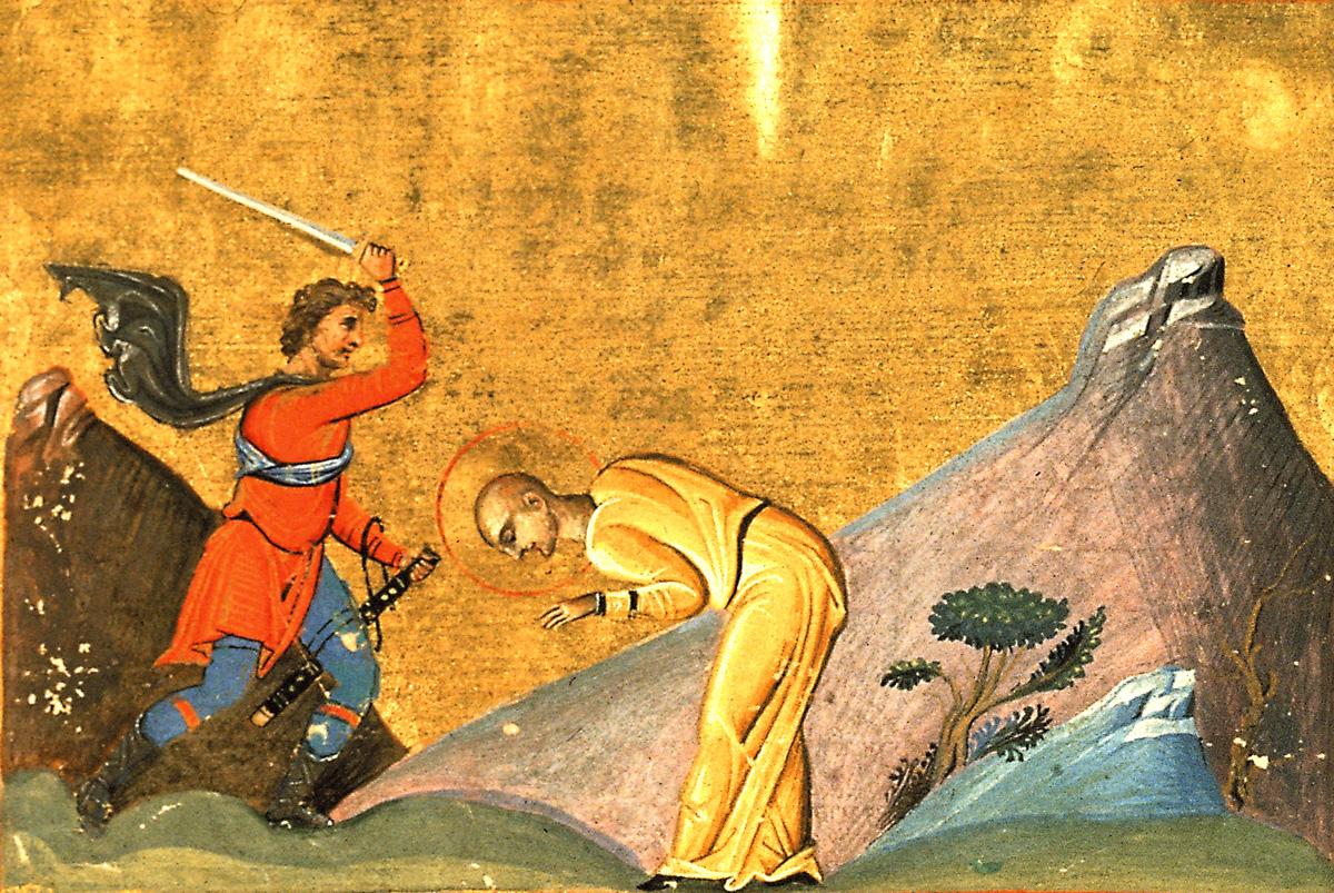 Canon de rugăciune către Sfânta Muceniţă Tatiana, diaconiţa