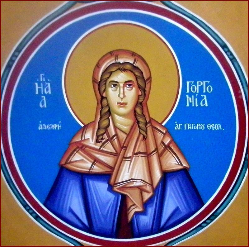 Viața Sfintei Cuvioase Gorgonia