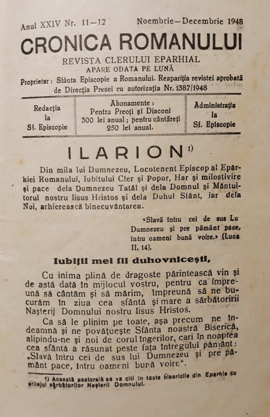 Omagiu în semn de recunoştinţă pentru Arhiereul Ilarion Băcăoanul Omagiu în semn de recunoştinţă pentru Arhiereul Ilarion Băcăoanul