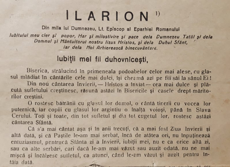 Omagiu în semn de recunoştinţă pentru Arhiereul Ilarion Băcăoanul Omagiu în semn de recunoştinţă pentru Arhiereul Ilarion Băcăoanul