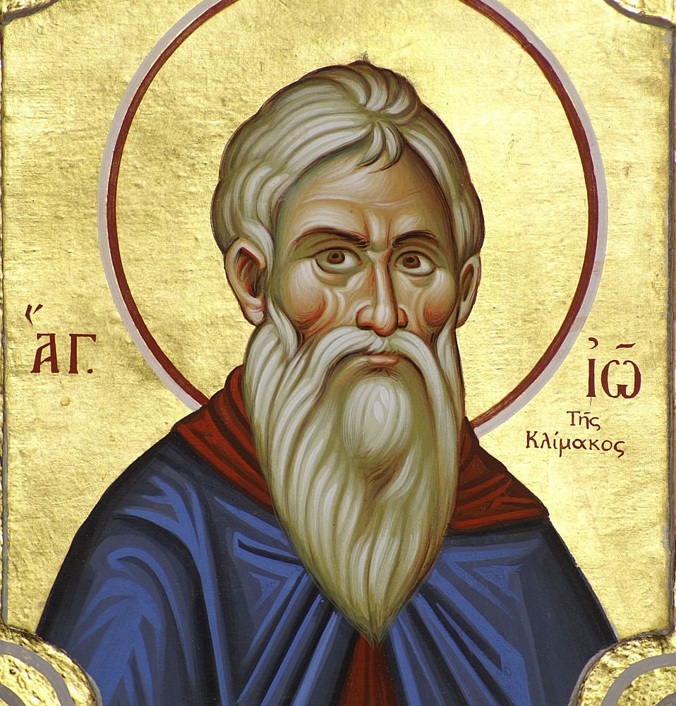 Sfântul Cuvios Ioan Scărarul