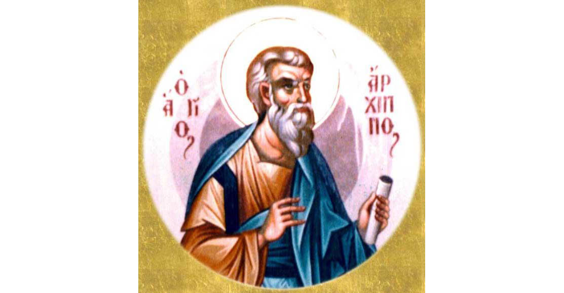 Canon de rugăciune către Sfântul Apostol Arhip