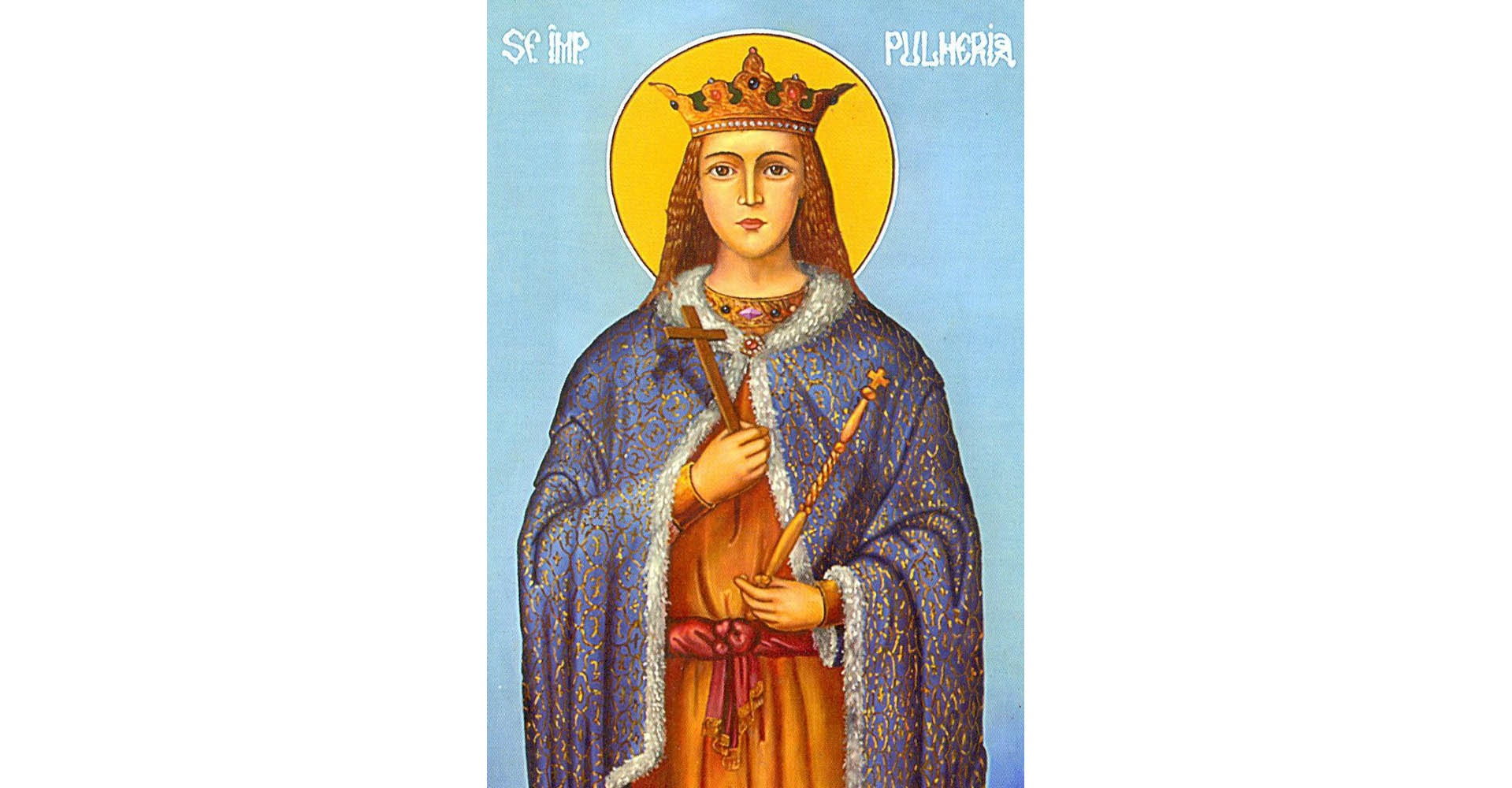 Acatistul Sfintei Împărătese Pulheria