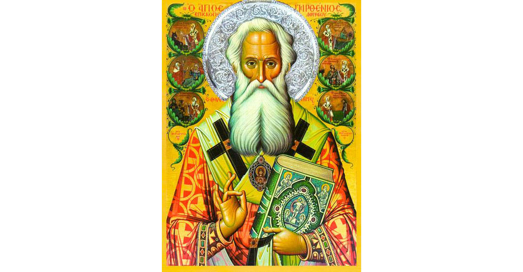 Canon de rugăciune către Sfântul Ierarh Partenie, Episcopul Lampsacului Tămăduitorul cancerului şi al tuturor bolilor şi biruitorul demonilor