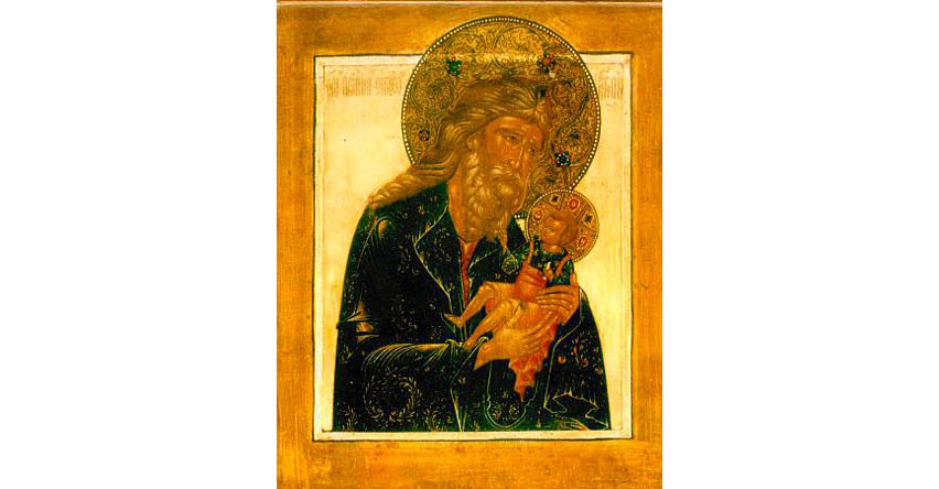 Sfântul și Dreptul Simeon