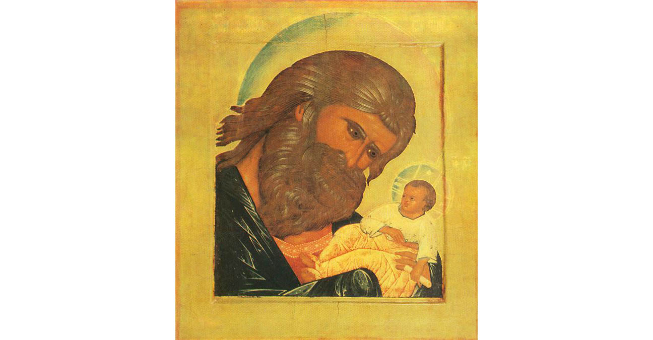 Rugăciunea Dreptului Simeon