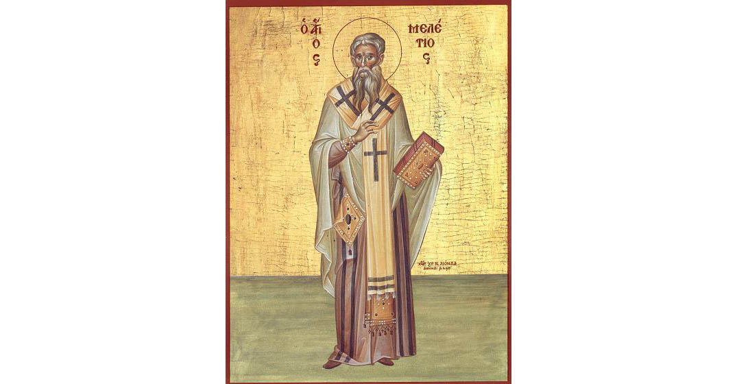 Canon de rugăciune către Sfântul Ierarh Meletie, Arhiepiscopul Antiohiei celei Mari