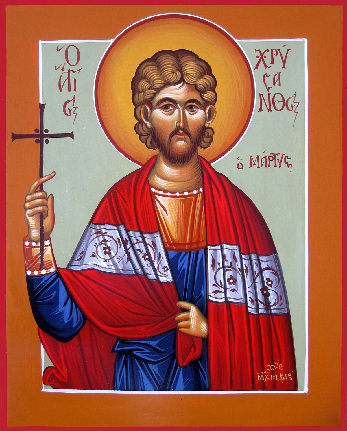 Sfântul Mucenic Hrisant