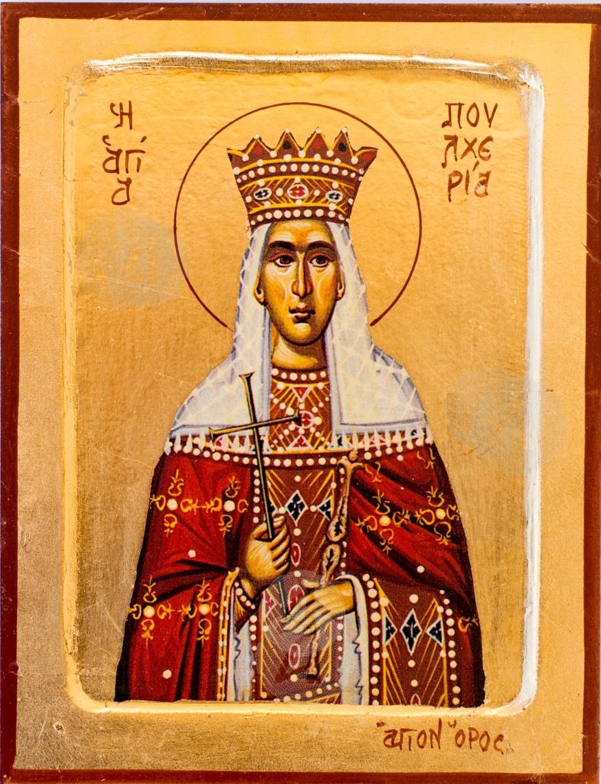 Sfânta Împărăteasă Pulheria