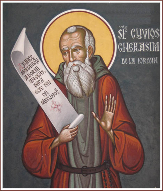 Sfântul Cuvios Gherasim de la Iordan