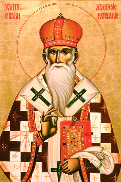 Sfântul Ierarh Atanasie al III-lea (Patelarie), Patriarhul Constantinopolului