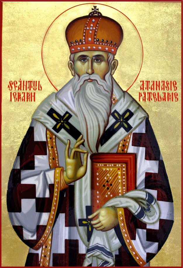 Sfântul Ierarh Atanasie al III-lea (Patelarie), Patriarhul Constantinopolului