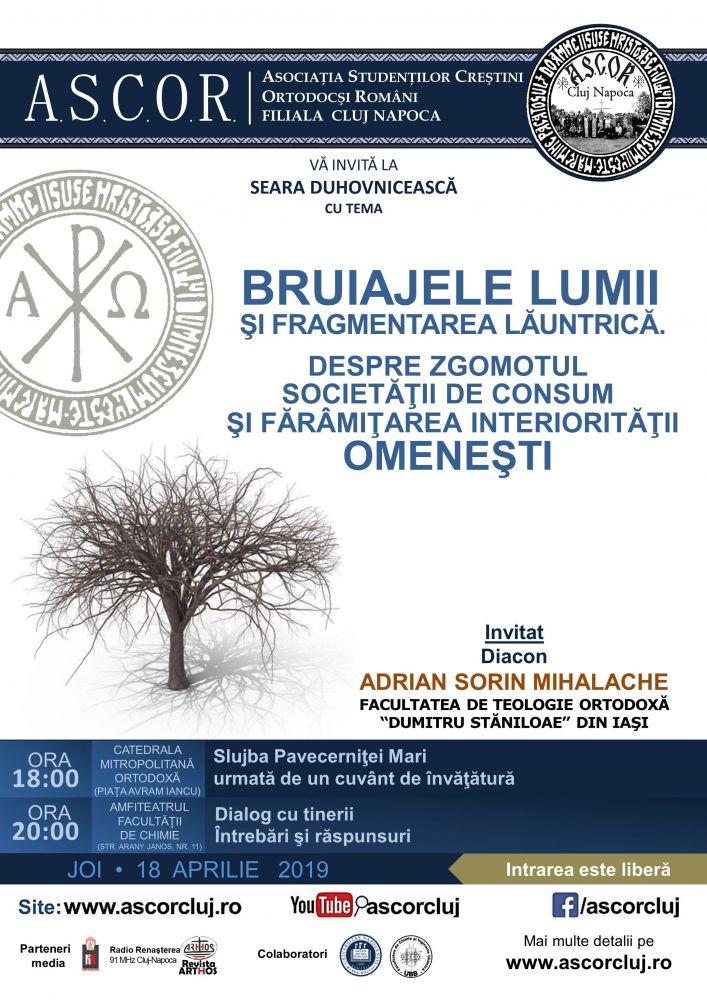 „Despre zgomotul societății de consum și fărâmițarea interiorității omenești” la Cluj „Despre zgomotul societății de consum și fărâmițarea interiorității omenești” la Cluj