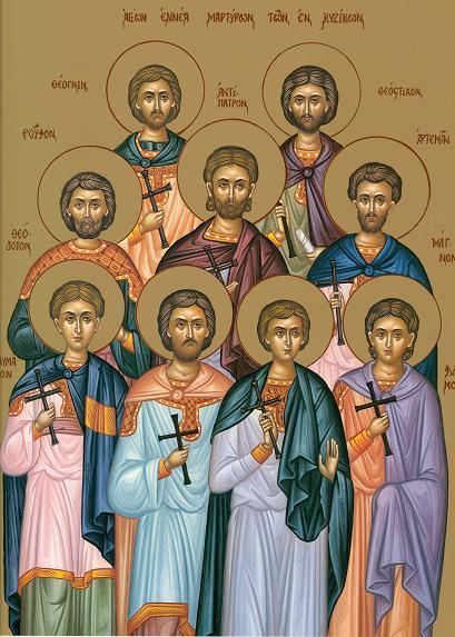 Sfinții 9 Mucenici din Cizic
