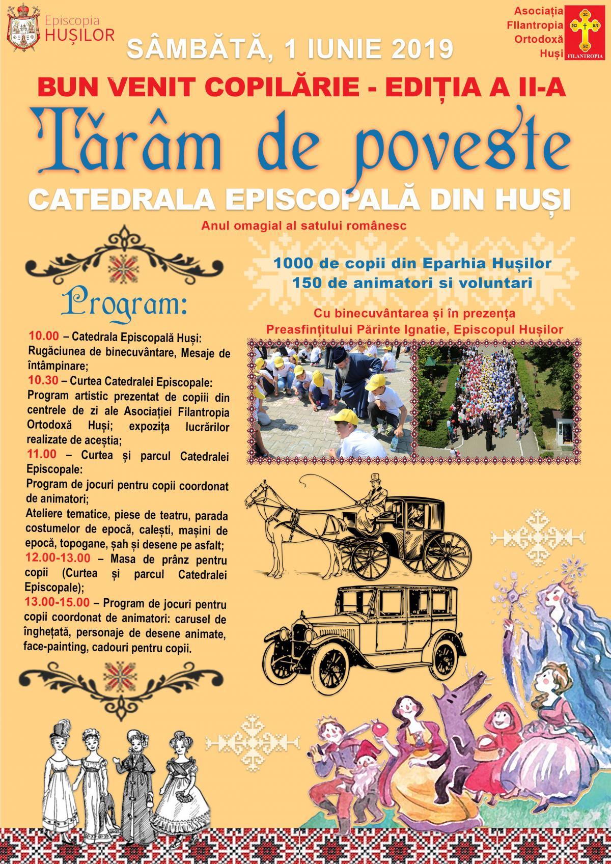 Evenimente dedicate Zilei Internaţionale a Copilului