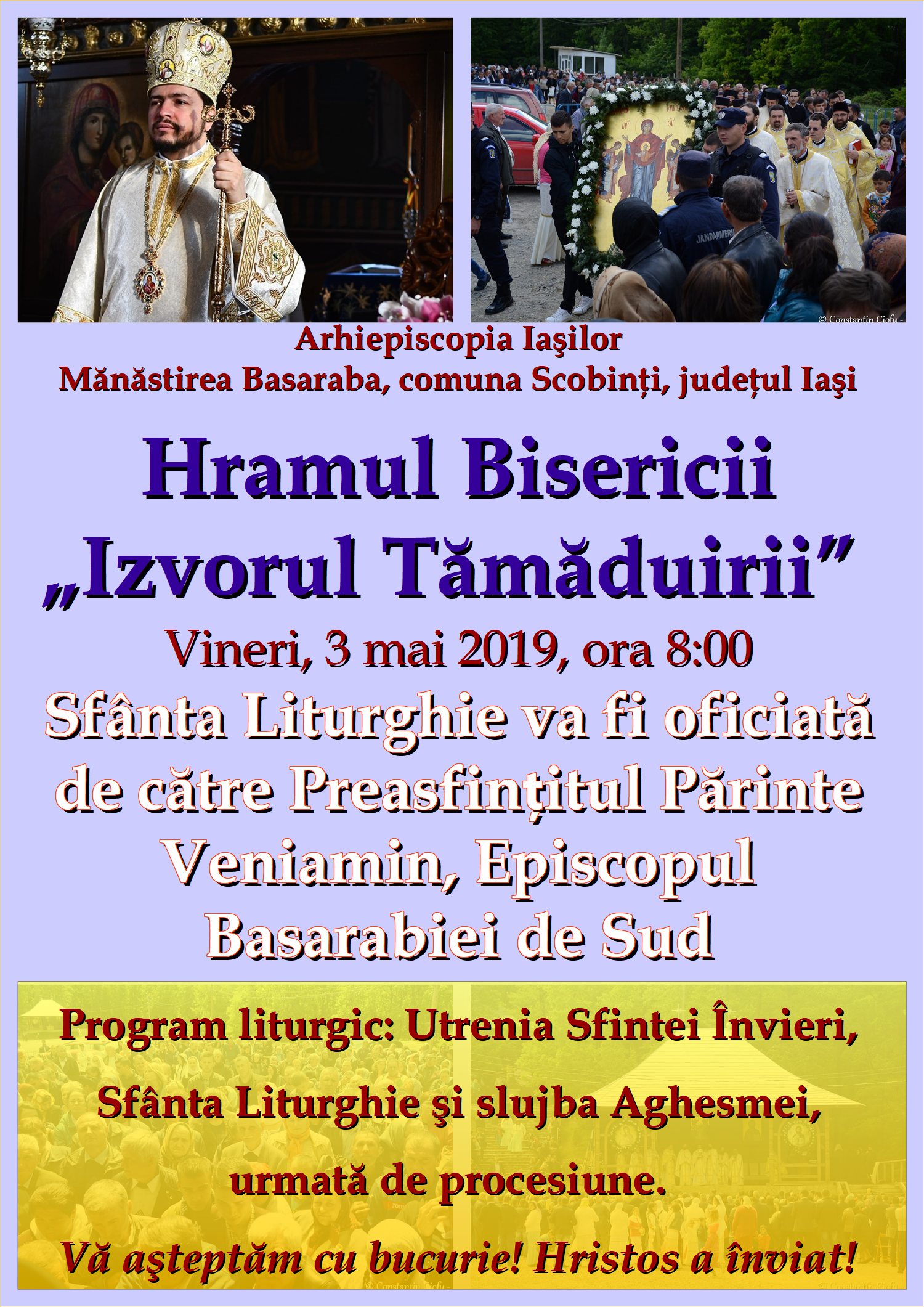 Biserica „Izvorul Tămăduirii” a Mănăstirii Basaraba îşi serbează hramul Biserica „Izvorul Tămăduirii” a Mănăstirii Basaraba îşi serbează hramul