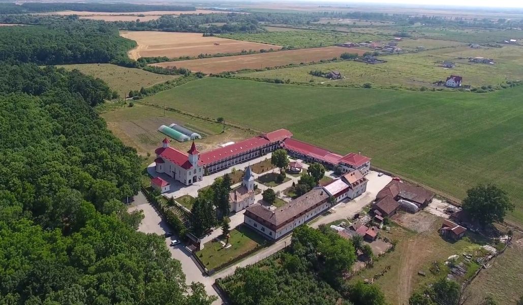 Simpozon dedicat isihasmului românesc, la Mănăstirea Timişeni-Şag Simpozon dedicat isihasmului românesc, la Mănăstirea Timişeni-Şag