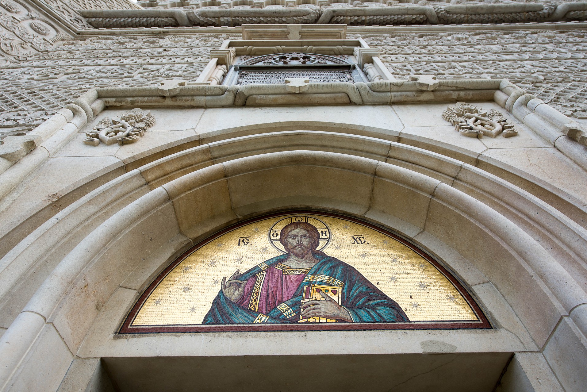 380 de ani de la sfințirea bisericii Mănăstirii „Sfinții Trei Ierarhi” din Iași, marcați prin slujire arhierească