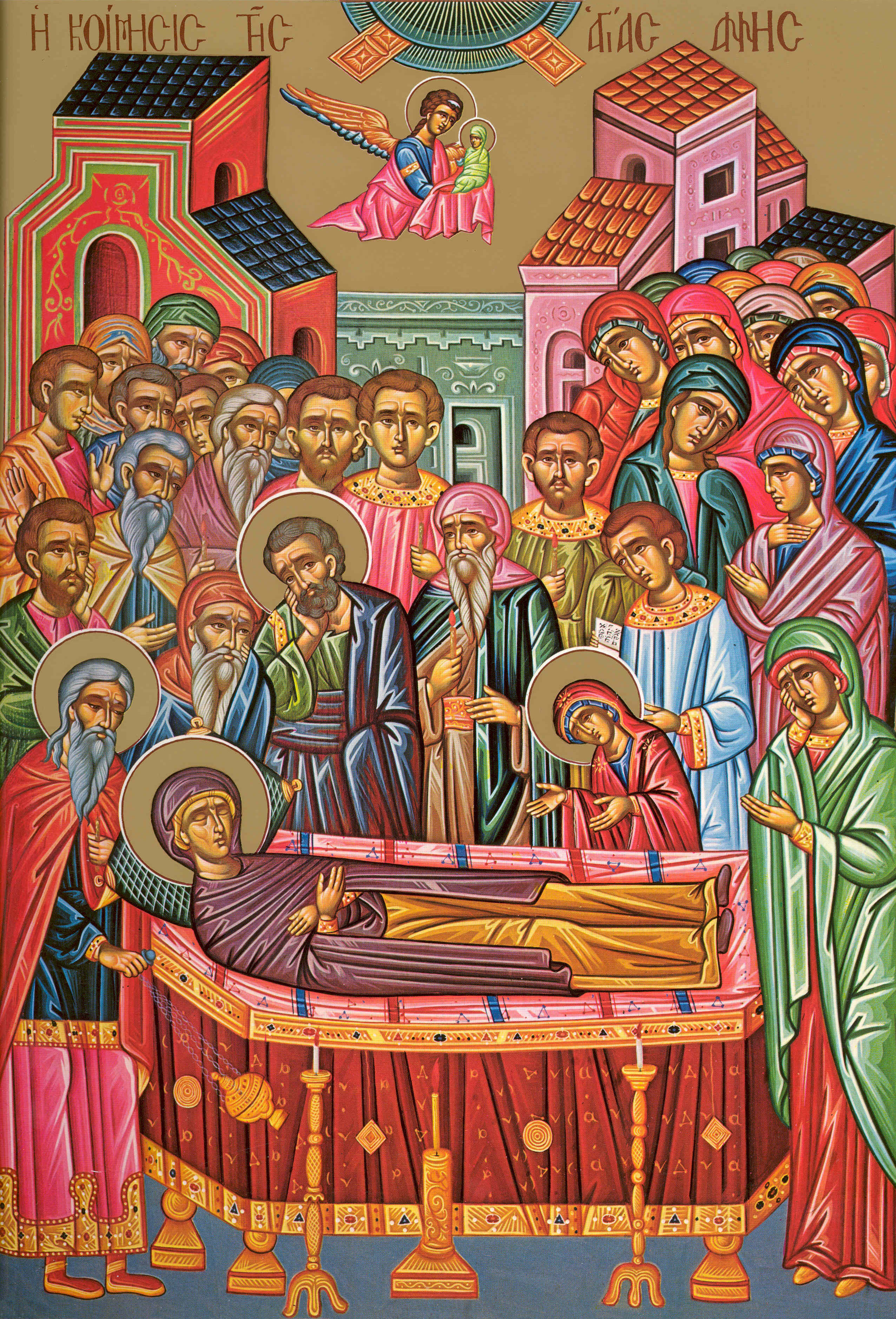 Adormirea Sfintei Ana