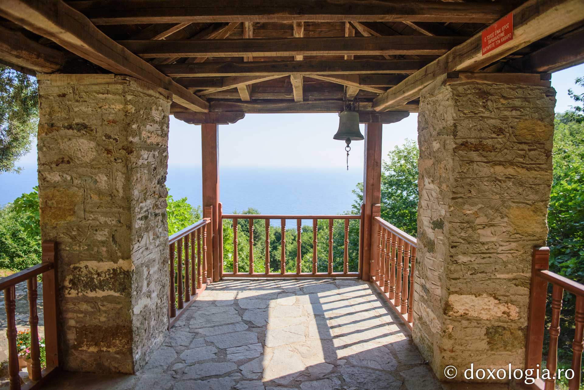 Aghiasma (Izvorul) Sfântului Atanasie Athonitul