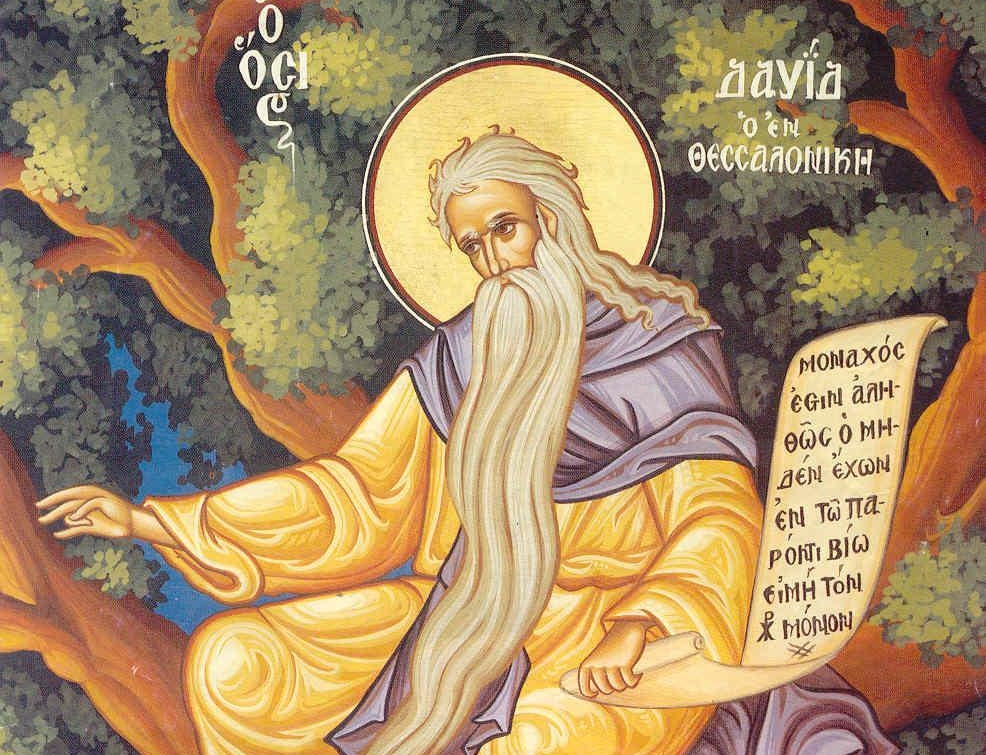 Cuviosul David din Tesalonic