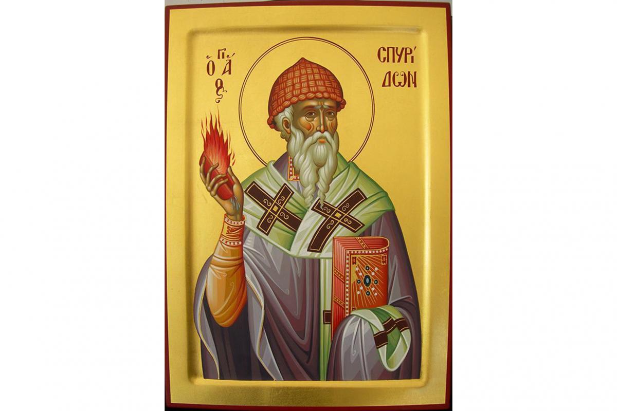 Sfântul Spiridon