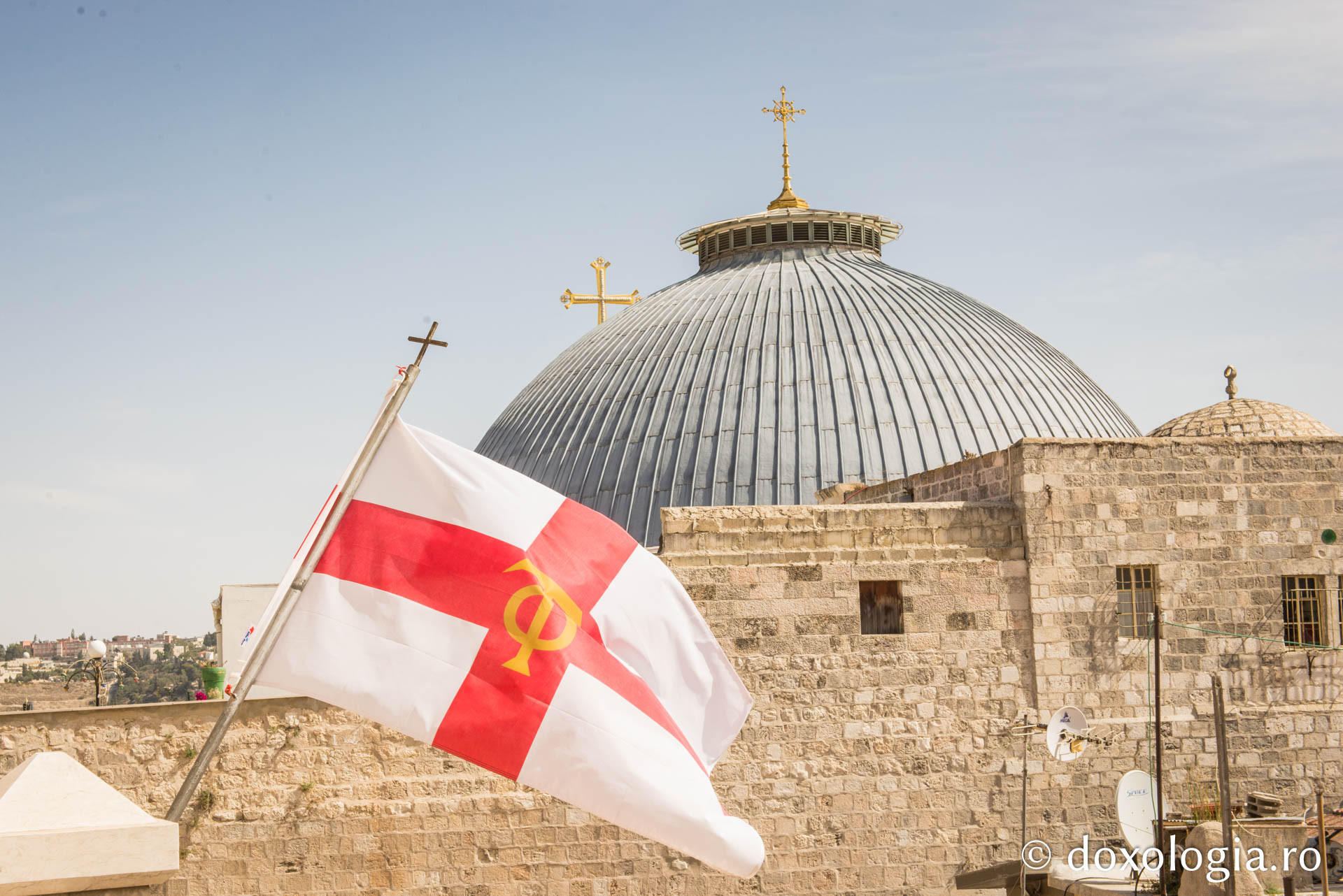 Frăția Sfântului Mormânt