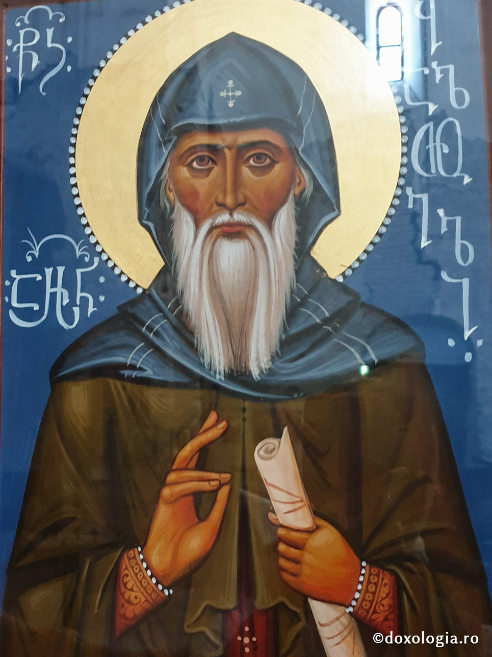 Sfântul Arsenie din Ikalto, Georgia Sfântul Arsenie din Ikalto, Georgia